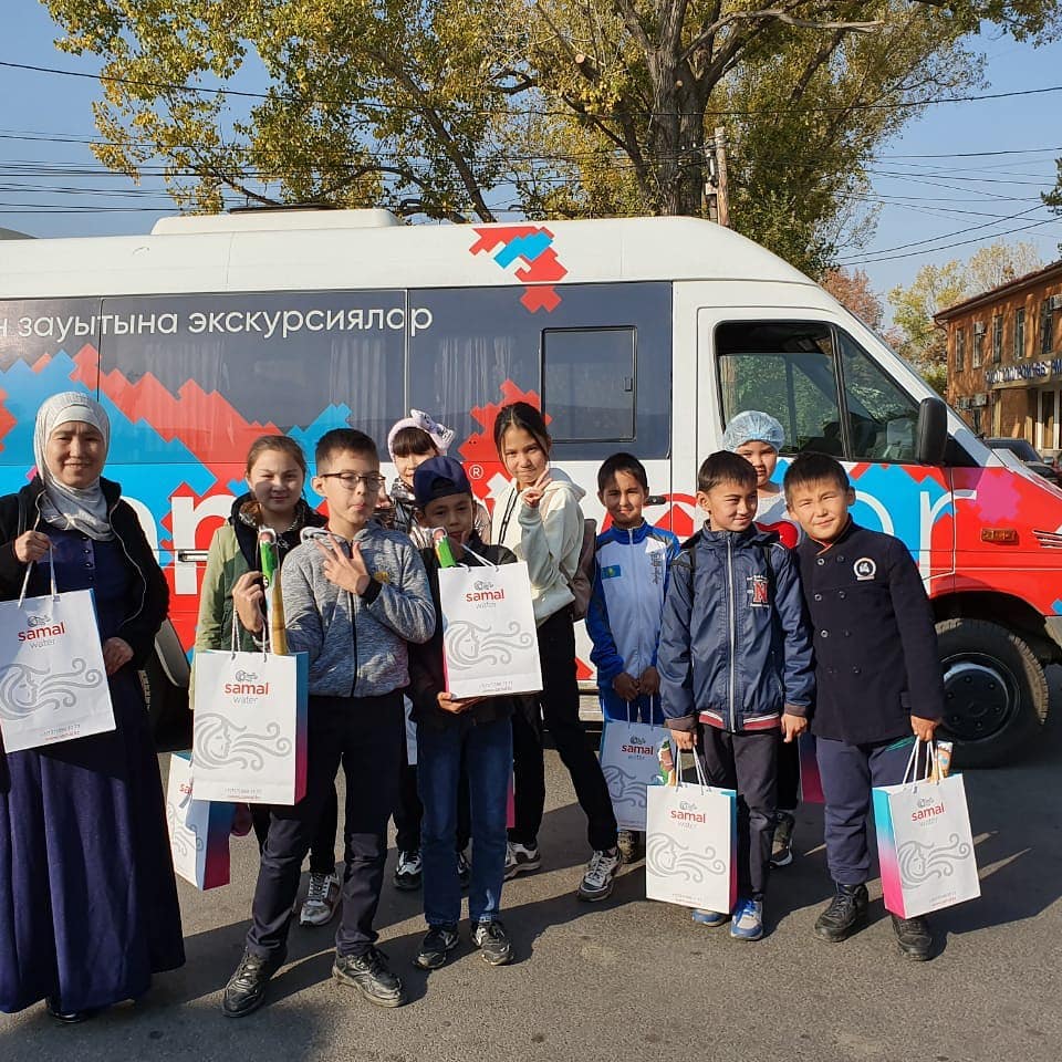 Самал Су" заводына экскурсия
