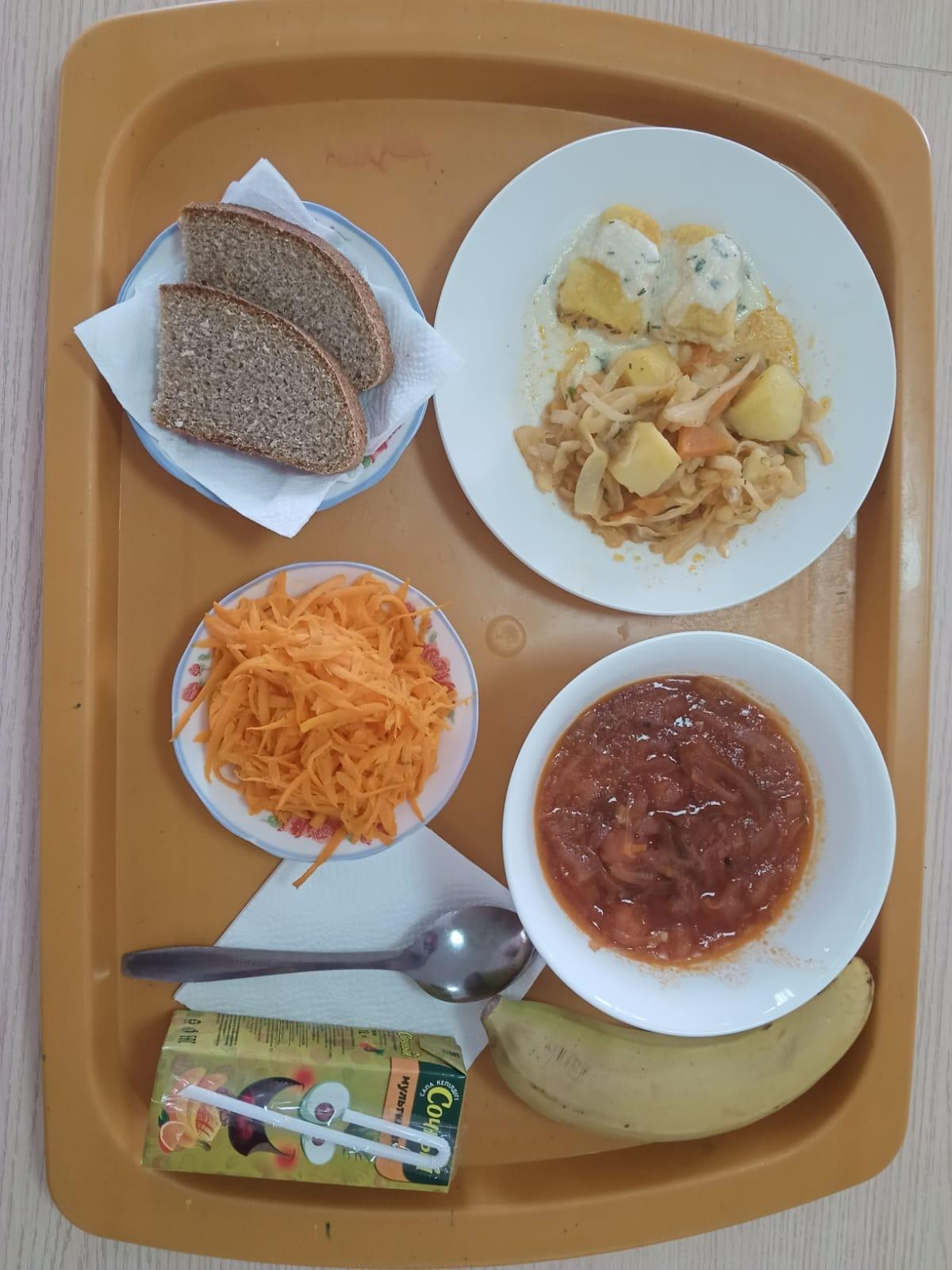 Меню блюд. 1неделя 4-день (07.04.2022)