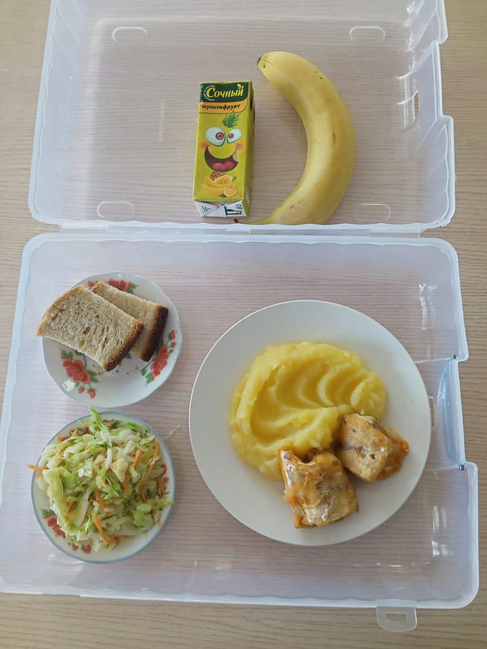 Меню блюд. 3 неделя 4-день (19.05.2022)