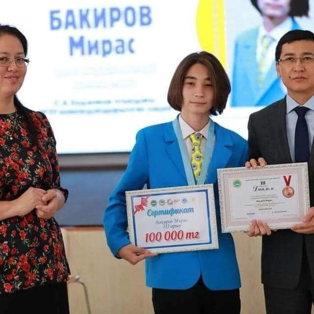 Президент халықаралық пәндік олимпиада жеңімпаздарына біржолғы ақшалай төлемдерді төлеу нормасын қарастыратын заңға қол қойды - Асхат Аймағамбетов республикалық олимпиаданың жеңімпаздары және жүлдегерлерімен кездесуінде  https://www.facebook.com/1120