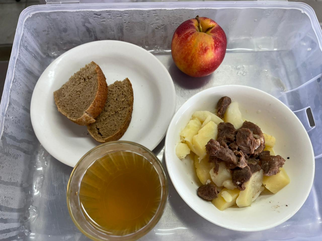 Меню блюд. 3 неделя 2-день (13.09.2022)