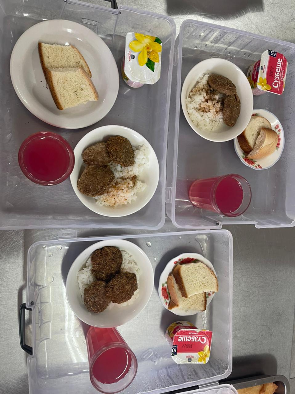 Меню блюд. 1 неделя 4-день (10.11.2022)