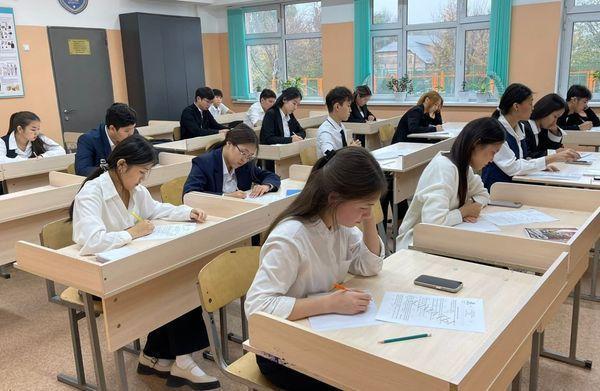 10-11 сынып оқушыларына математика пәнінен  VI «Алтын түлек» олимпиадасының мектепшілік кезеңі