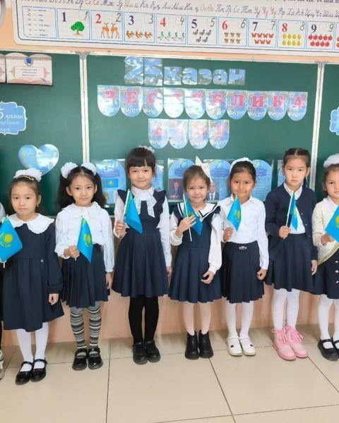 “Республика айбыным” тақырыбында сынып сағаты