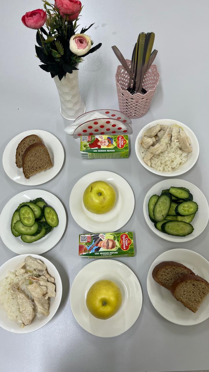 Ас мәзірі. 1 апта 1- күн (3.02.2025)