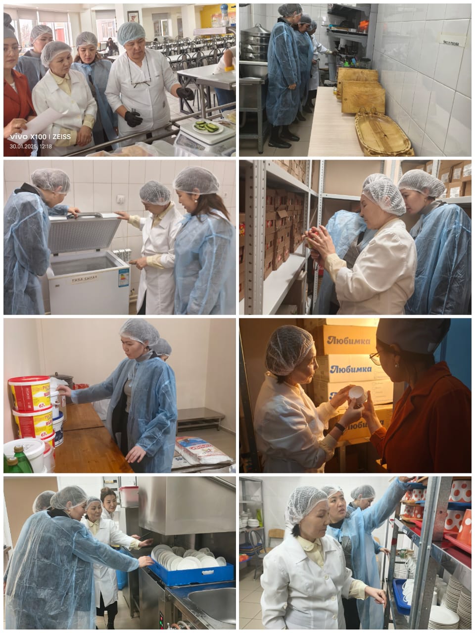 Асхана жұмысын тексеру және ыстық тамақтың сапасын тексеру