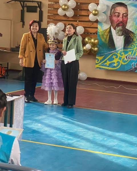 «Абайдың қара сөздері» атты конкурстан 31 мектептің ішінен,«11-қара сөз» ін оқып 4«Б» сынып оқушысы «Нұрман Аяулым Ғалымжанқызы» қатысып, жүлделі 2 орын алды!