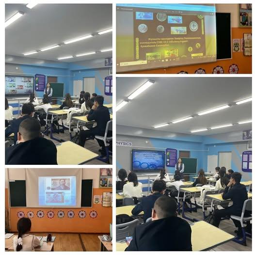 Қараша-«Әділдік  пен жауапкершілік»айы.   4 аптаның  дәйек сөздері .