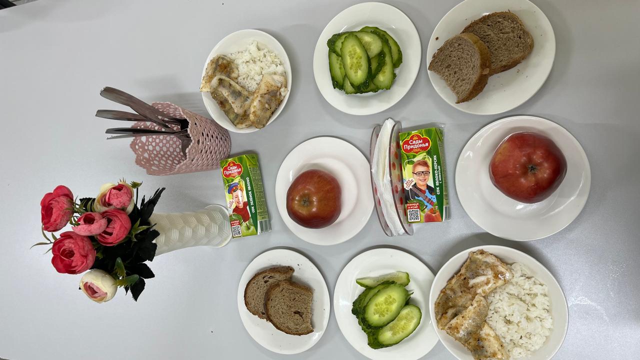 Ас мәзірі. 4 апта -4 күн (27.02.2025)