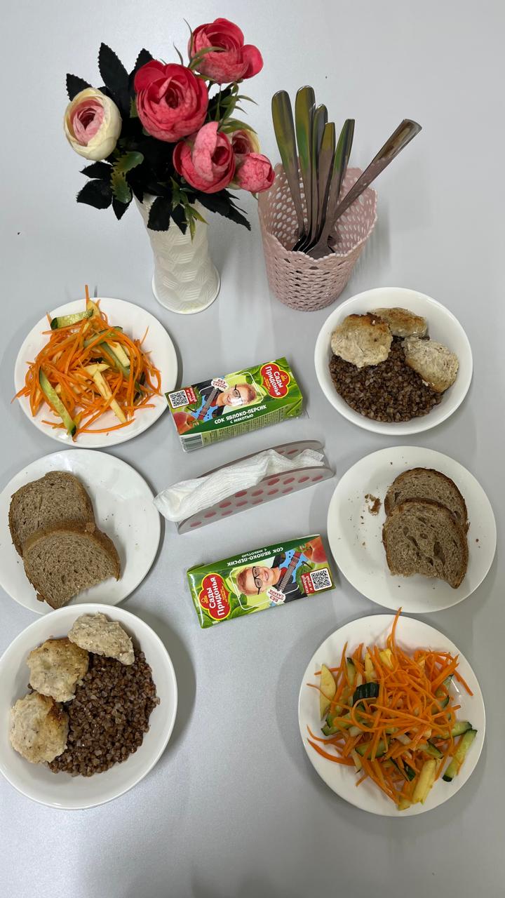 Ас мәзірі. 2 апта -3 күн (09.04.2025)