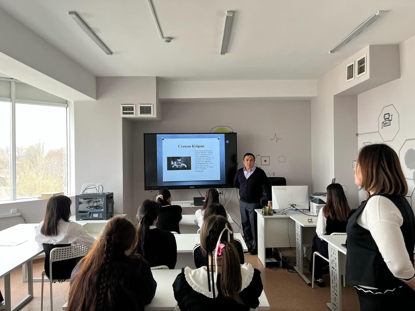 2 сәуір-Дүниежүзілік аутизм мәселесі туралы ақпарат тарату күні