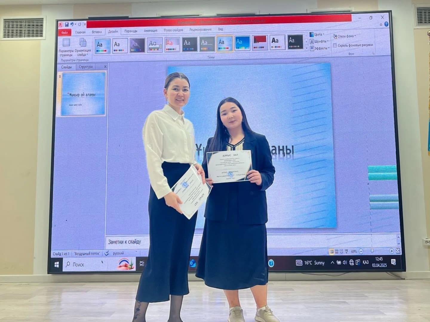 “Ақиқат” дебат клубы  достық пен пікірсайыс алаңында!