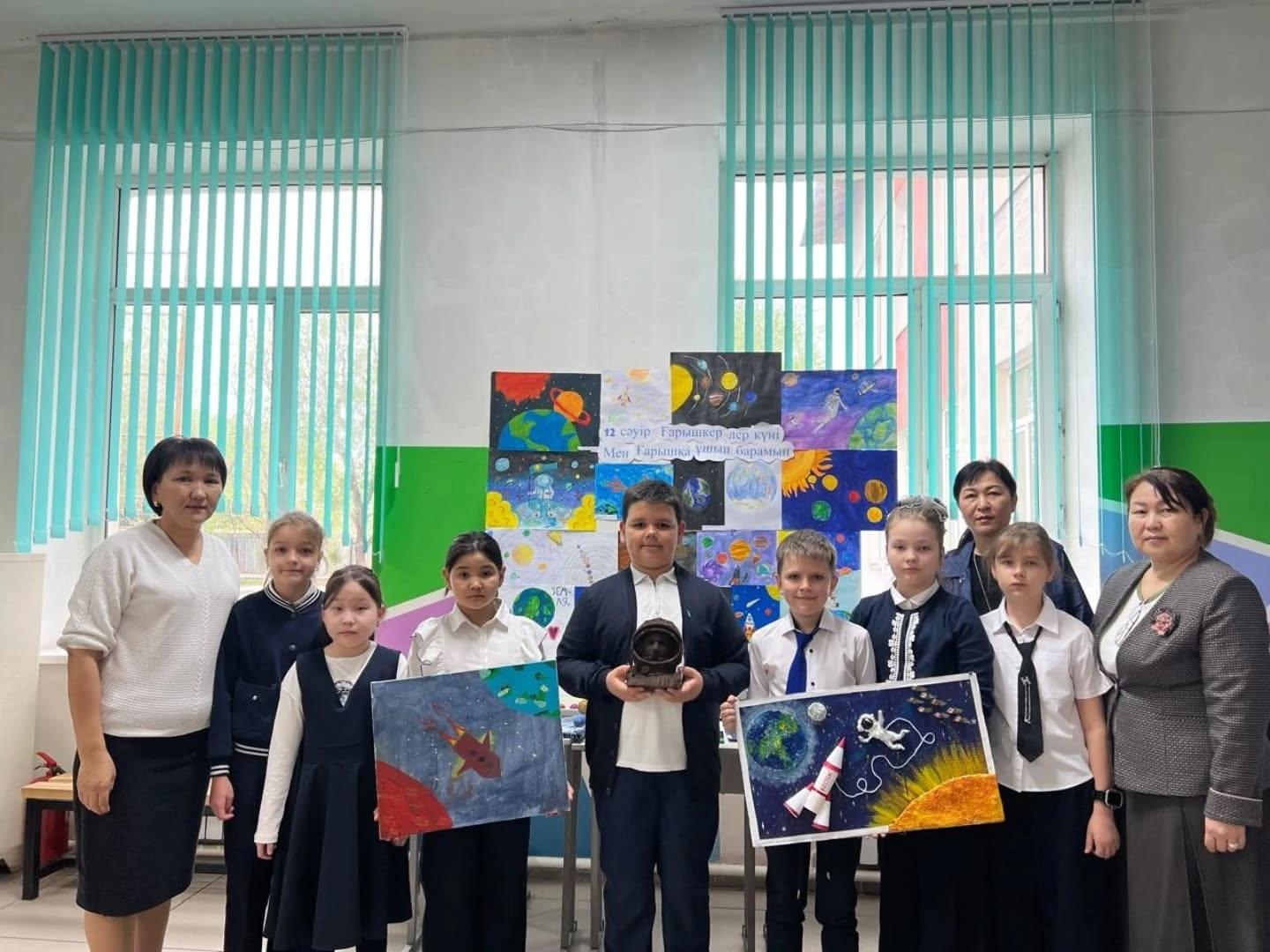 "№184 Жалпы білім беретін мекемеде "Мен ғарышқа ұшамын" атты 12 сәуір- Ғарышкерлер күніне орай