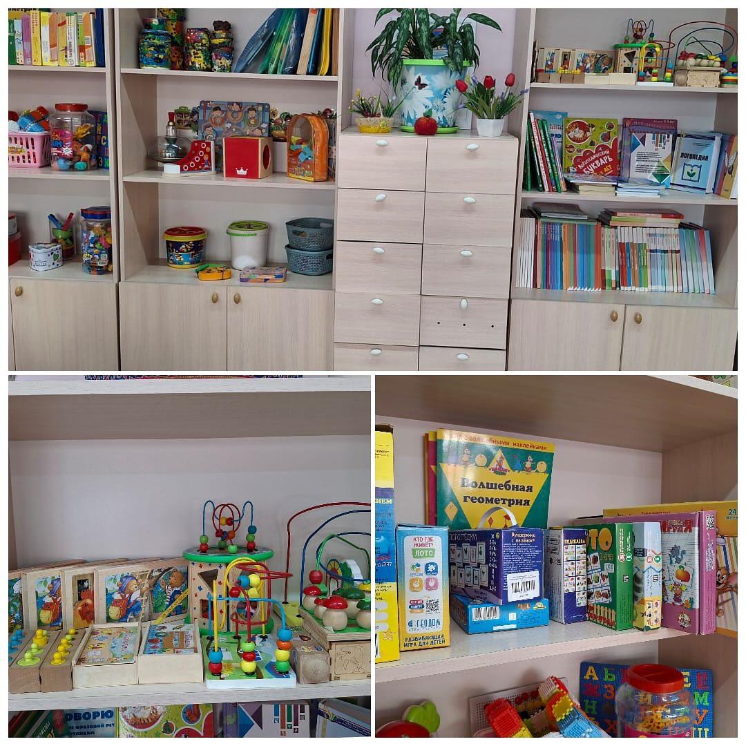 *Разработка материалов по тематике разнообразия в инклюзии: создаем мир, где все важны!*