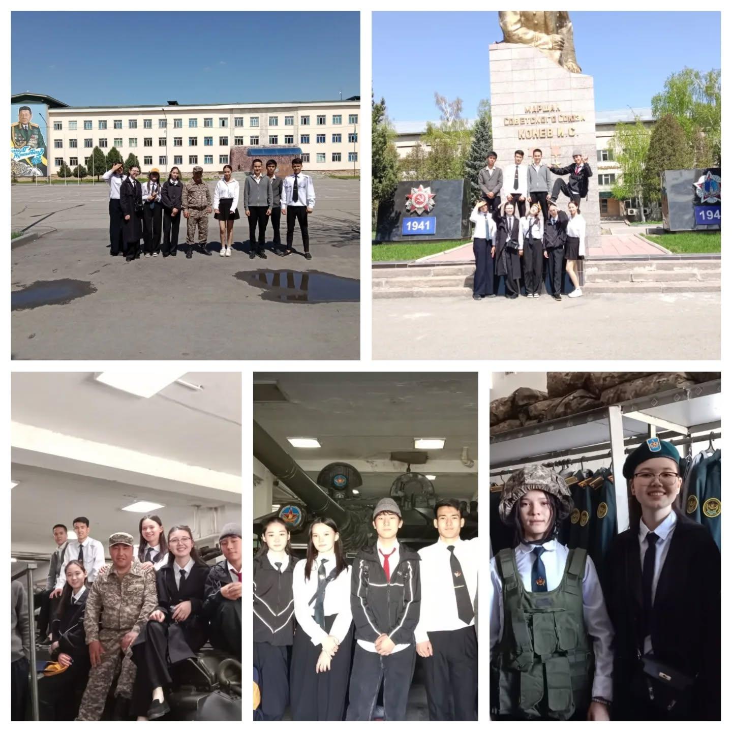 "Ашық есік күні"  аясында мектеп оқушылары жергілікті әскери бөлімге экскурсияға барды