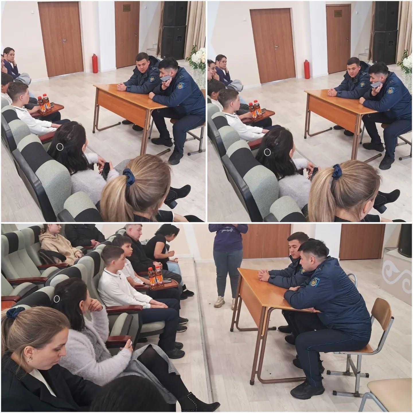 мектеп инспекторы А.Мухидин мен полиция лейтенанты Е.Кұскеев кәмелетке толмағандар арасындағы құқықбұзушылықтардың алдын алу мақсатында есепте тұрған жасөспірімдерге қатысты бірқатар бірлескен профилактикалық іс-шаралар ұйымдастырды.