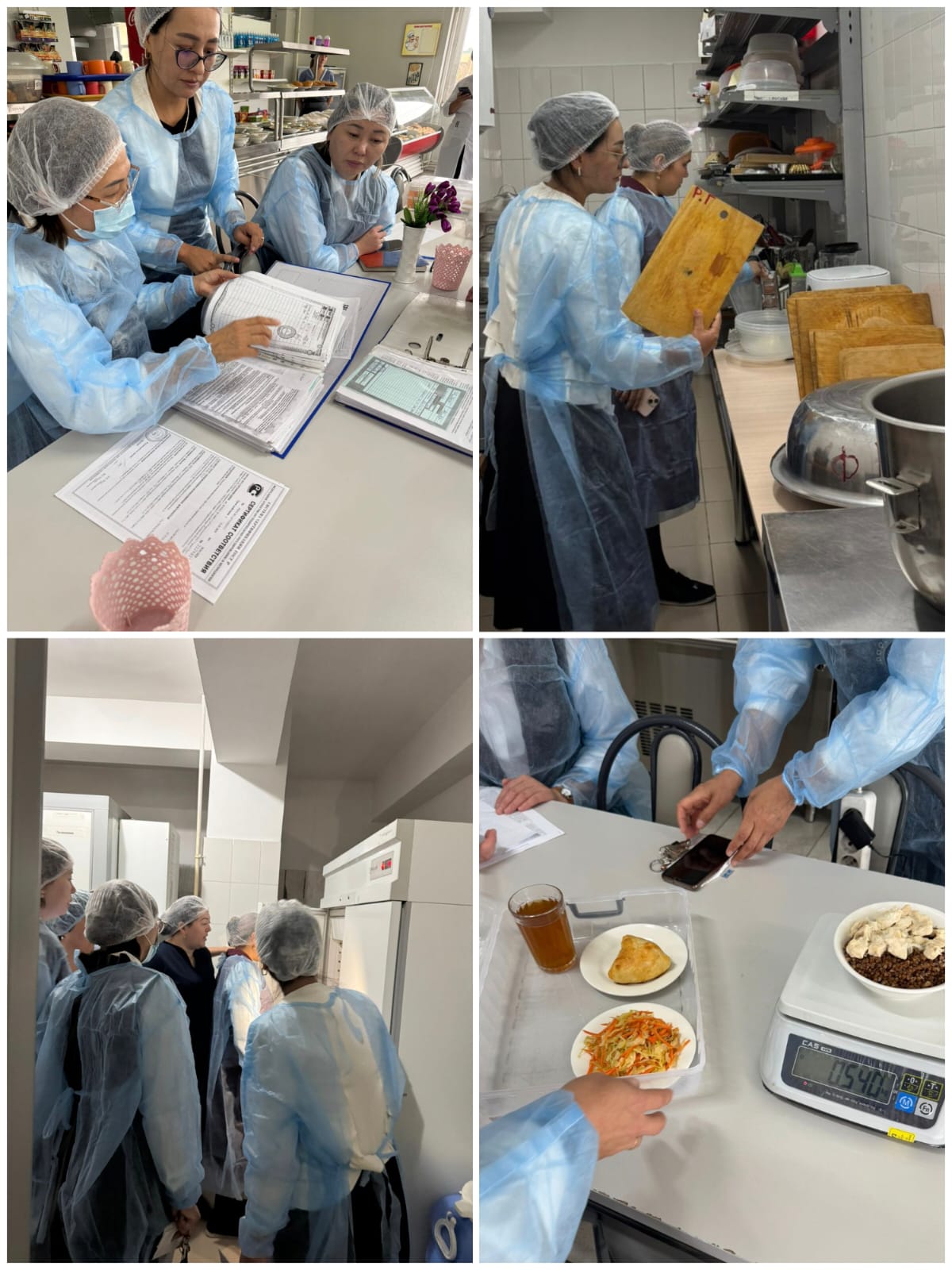 Асхана жұмысын тексеру және ыстық тамақтың сапасын тексеру