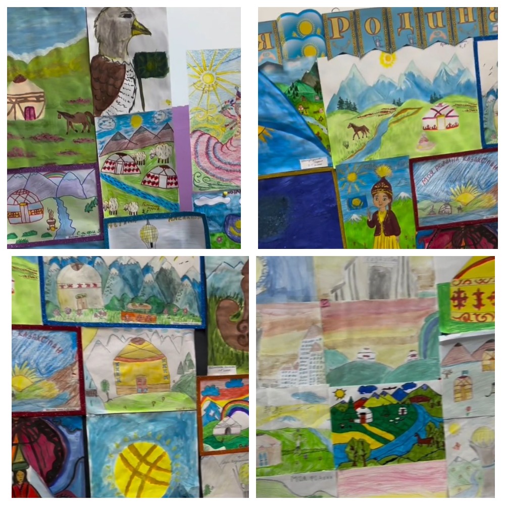 Конкурс «Моя Родина в красках»!