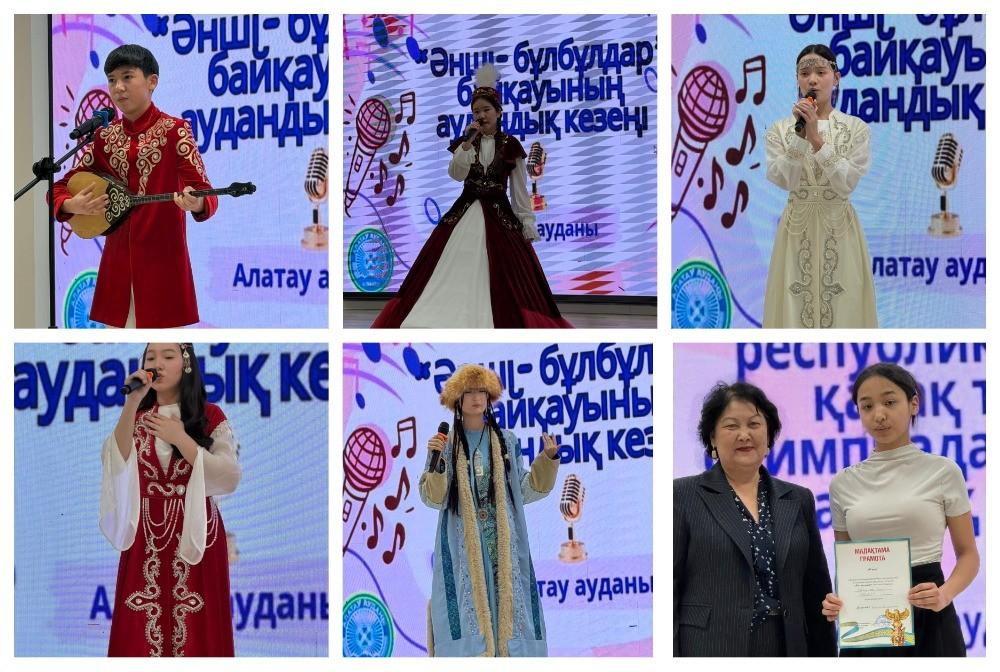 «Жарқын болашақ» олимпиадасы: Білім мен талант додасы мектебімізде өтті!