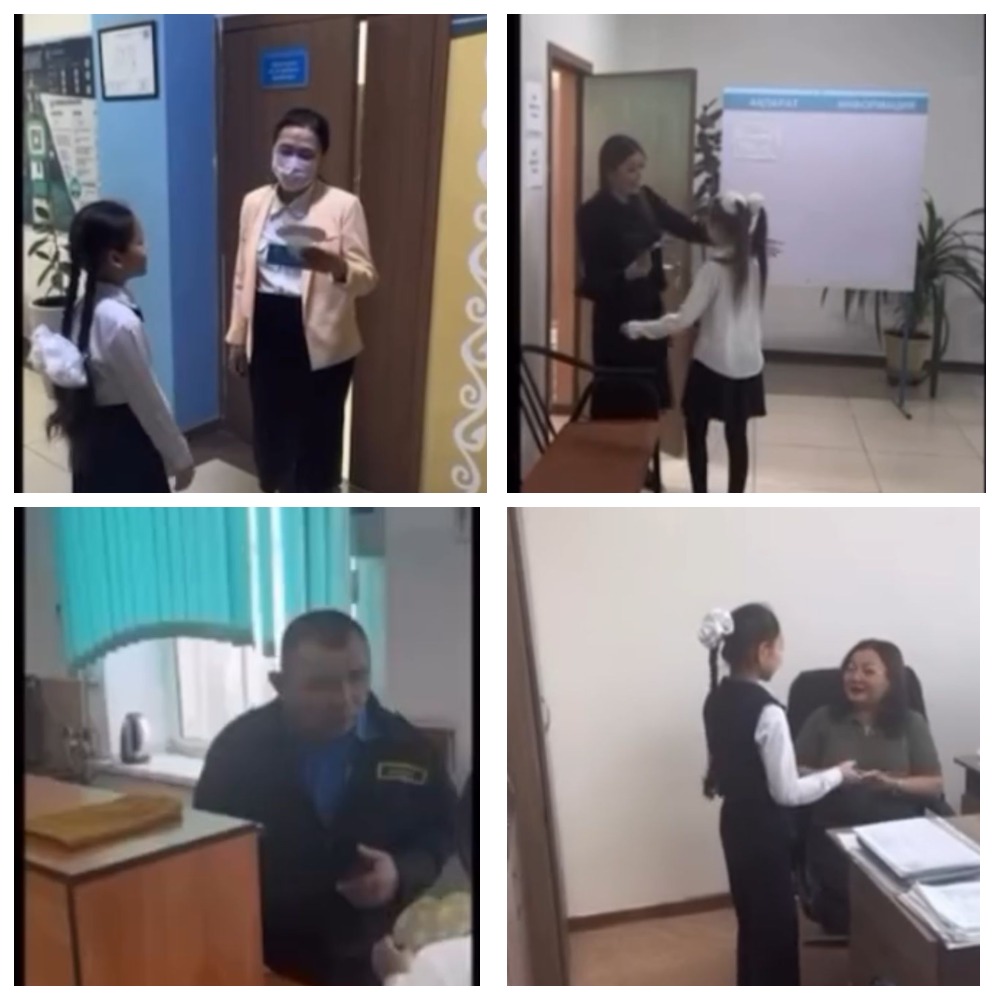 Алғыс айту күні құтты болсын!